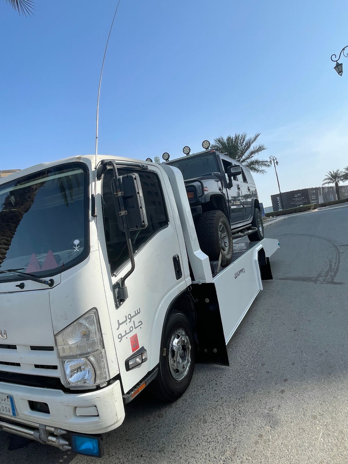 About سمارت فلاتبيد